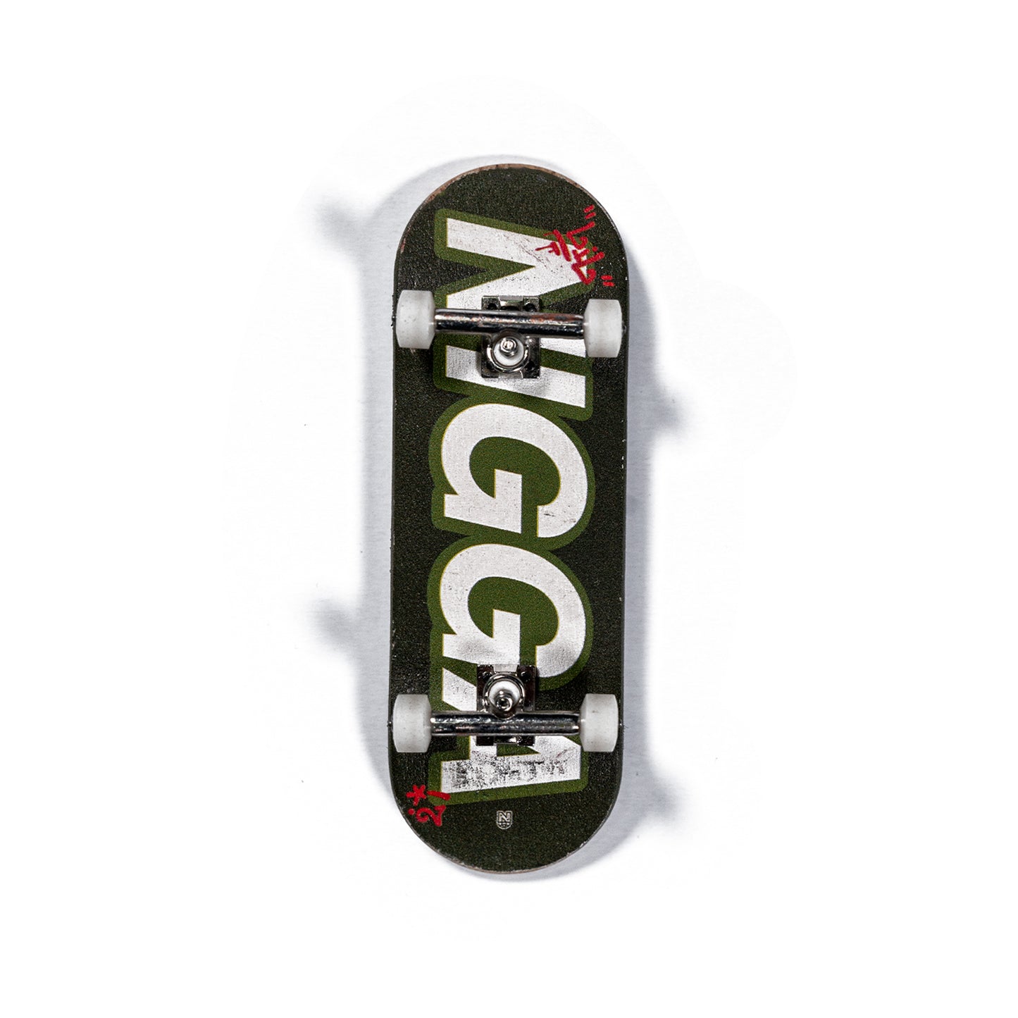 Lil Nigga Complete Fingerboard #001