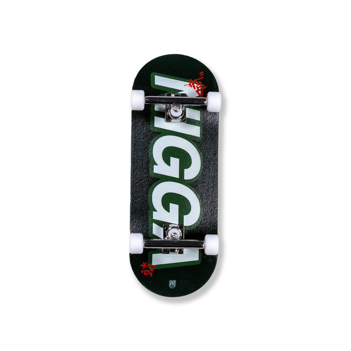 Lil Nigga Complete Fingerboard